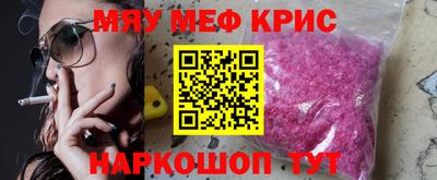 герыч Кулебаки