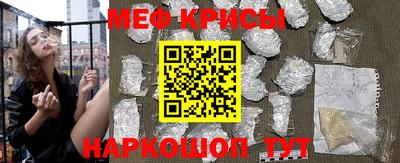 герыч Кулебаки