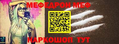 ALPHA PVP Кумертау