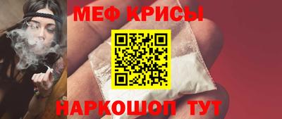 ALPHA PVP Кумертау