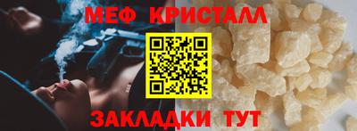 ALPHA PVP Кумертау