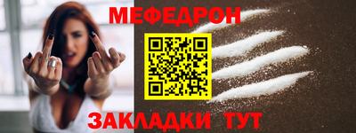 ALPHA PVP Кумертау