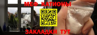 герыч Кулебаки