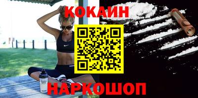 меф Кунгур