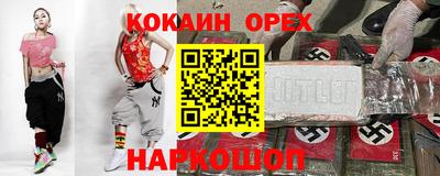 герыч Кулебаки