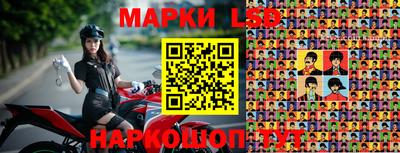 меф Кунгур