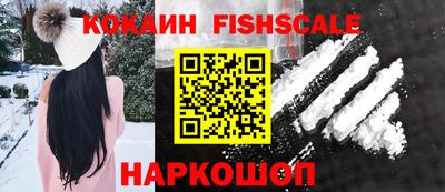 меф Кунгур