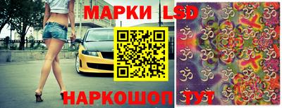 ALPHA PVP Кумертау