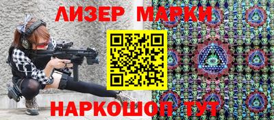 меф Кунгур