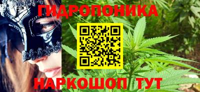 меф Кунгур