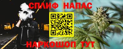 меф Кунгур