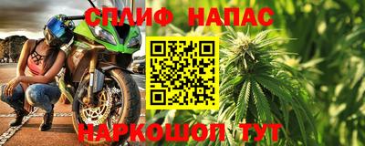 ALPHA PVP Кумертау