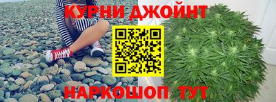 герыч Кулебаки