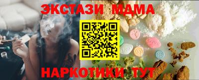 ALPHA PVP Кумертау