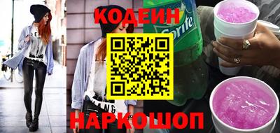 ALPHA PVP Кумертау