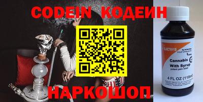 герыч Кулебаки