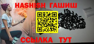 ALPHA PVP Кумертау