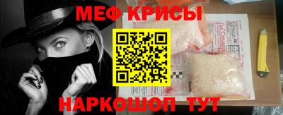 ALPHA PVP Кумертау