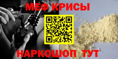 ALPHA PVP Кумертау