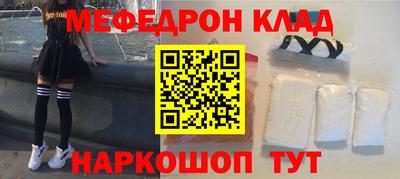 герыч Кулебаки