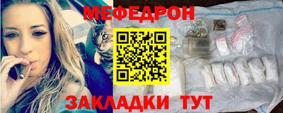 ALPHA PVP Кумертау