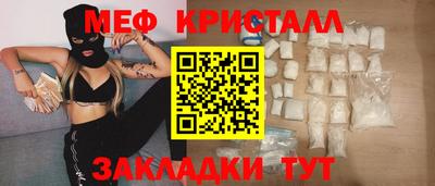 герыч Кулебаки