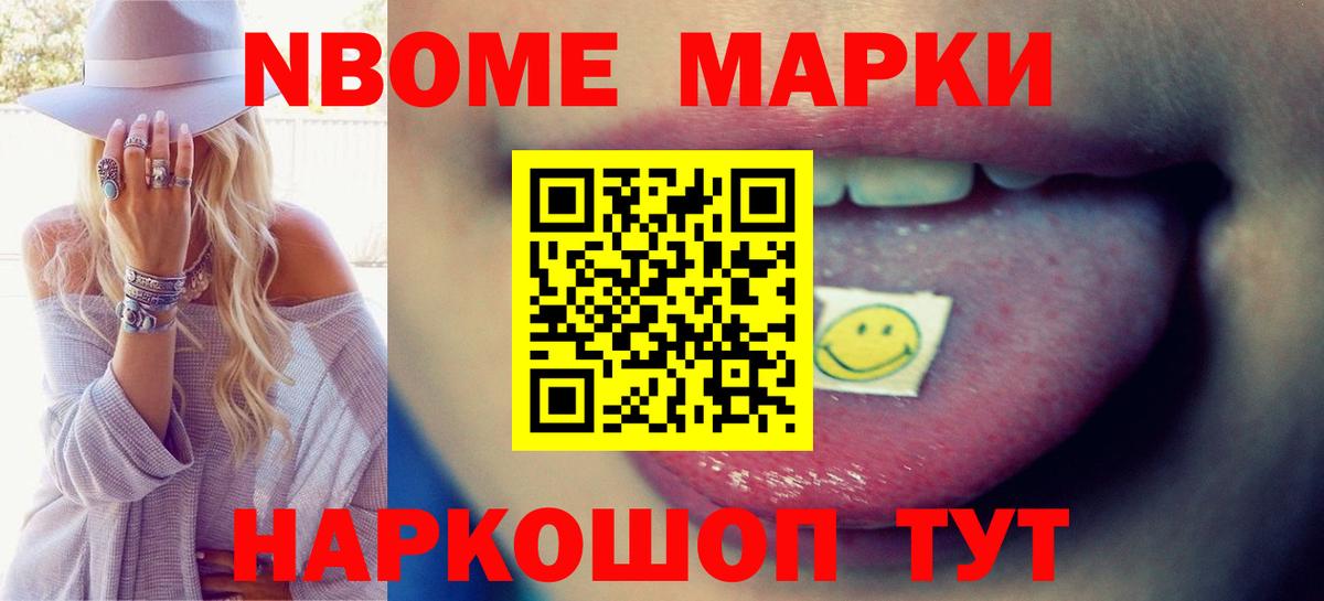 Лсд 25 экстази кислота  LSD-25 экстази  Домодедово  Вход с VPN  Лсд 25 экстази ecstasy 
