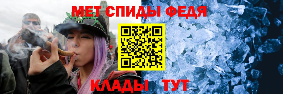 ГАШИШ Домодедово